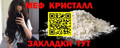 ALPHA-PVP Балашиха