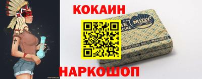 соль ск Балаково