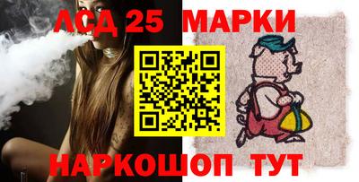 ALPHA-PVP Балашиха