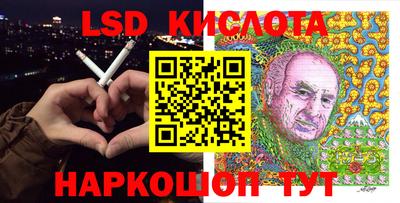 ALPHA-PVP Балашиха