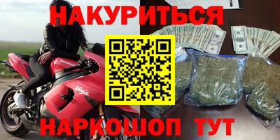 сатива Бузулук