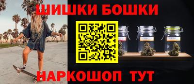 соль ск Балаково