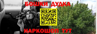 ALPHA-PVP Балашиха