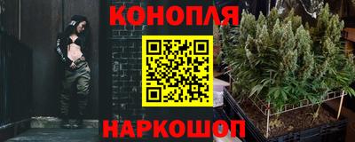 соль ск Балаково