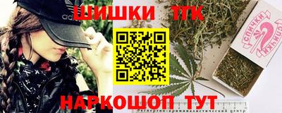 соль ск Балаково
