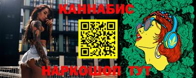 ALPHA-PVP Балашиха