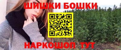прущая мука Бугуруслан