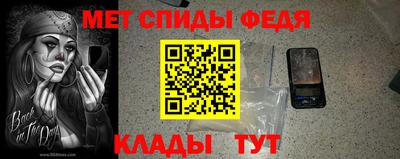 героин Будённовск