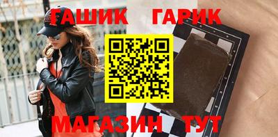 ALPHA-PVP Балашиха